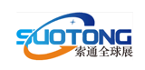 Logo de CHONGQING SUOTONG EXHIBITION CO.,LTD
